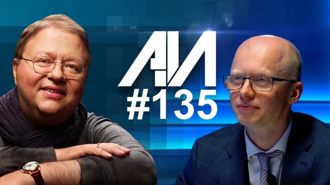 135 Возмещение вреда окружающей среде. Общие вопросы