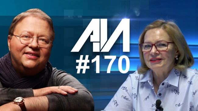 170 Процессуальная революция. Судоустройство