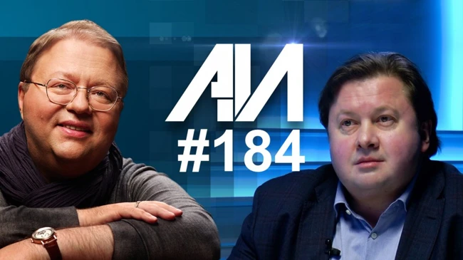184 Третейские суды: реформа или уничтожение? Триумвират арбитражей, списки арбитров, беспристрасность