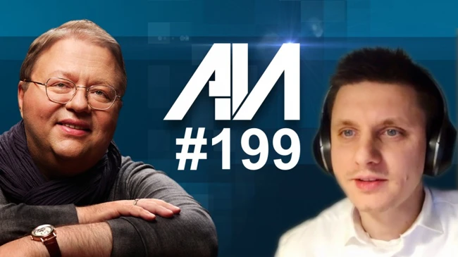 199 Машинизация права. Любая ли норма машинизируема?