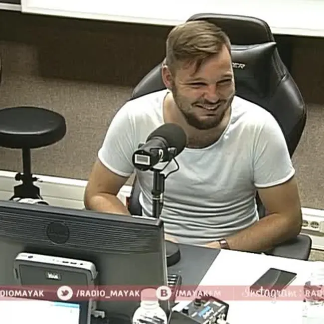 Солнце и его семья