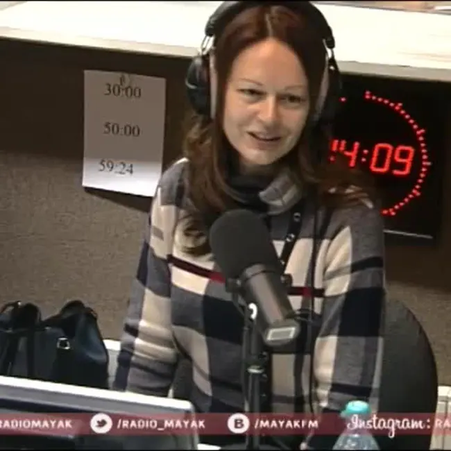 Ирина Безрукова