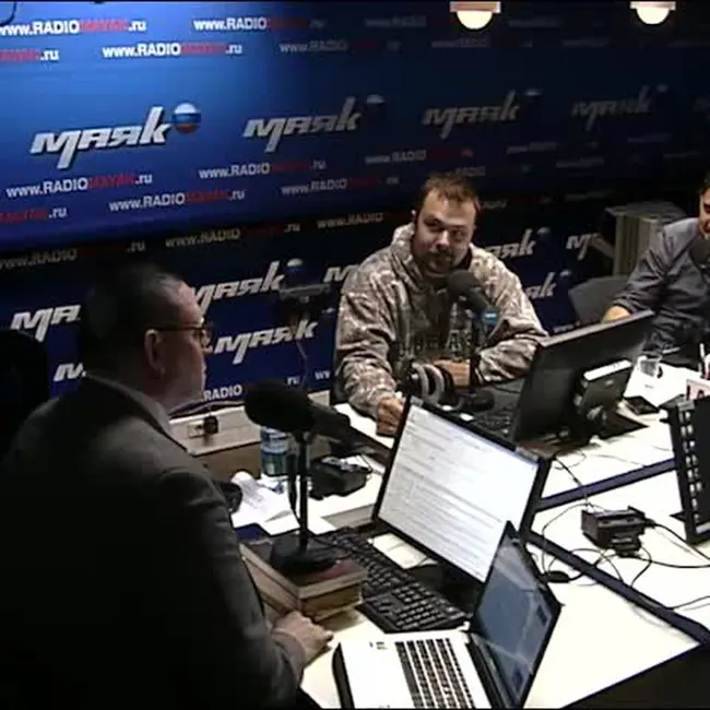 Гондурас
