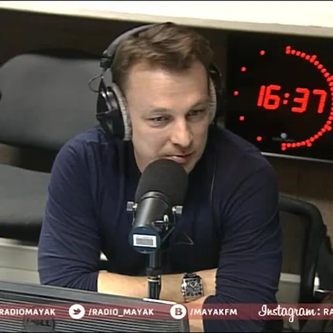 Якутск