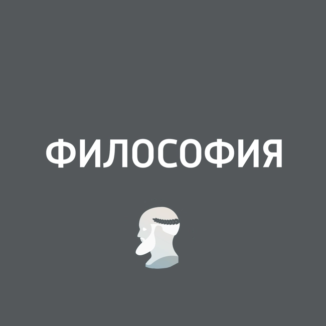 Эразм Роттердамский