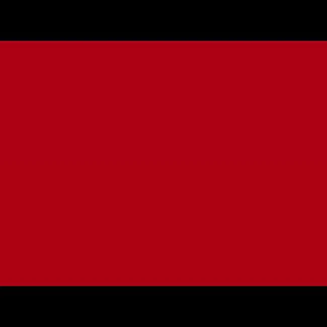 Наука о лжи