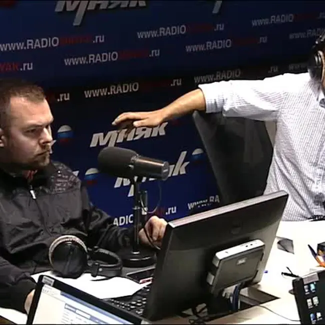 Транссибирская магистраль