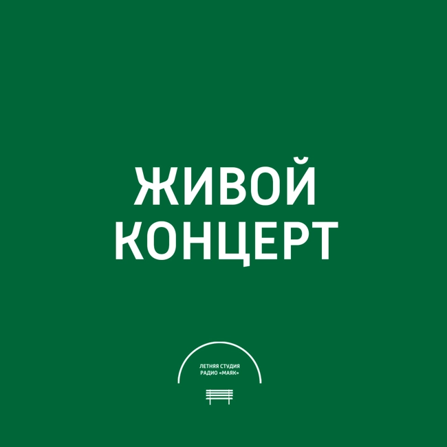 Большой детский хор ВГТРК