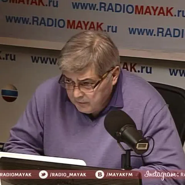 Расовая теория