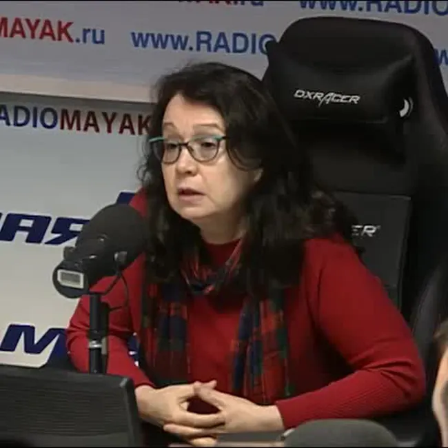 Австралия