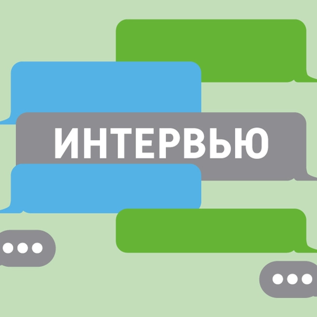 Алексей Учитель: от маленькой женщины зависело будущее России