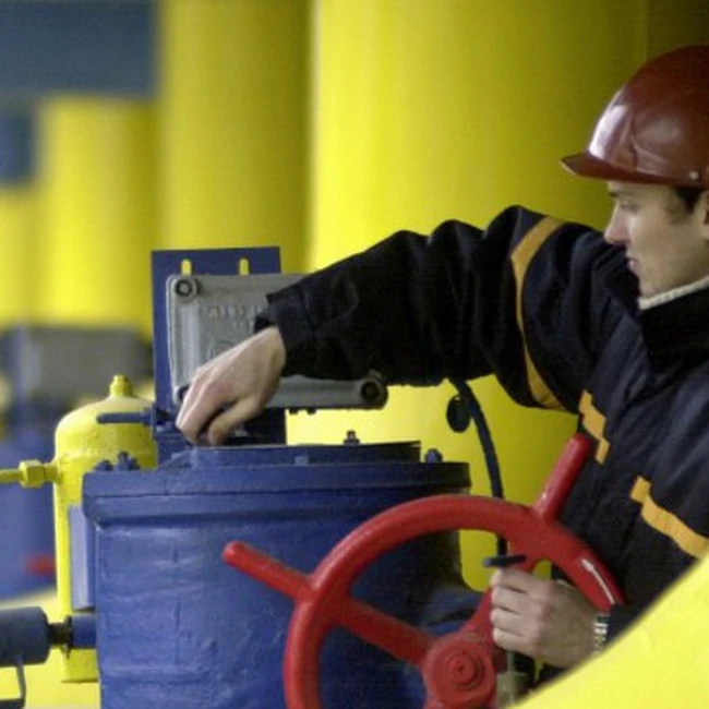 Пресс-конференция министра энергетики РФ А.Новака и главы "Газпрома" А.Миллера