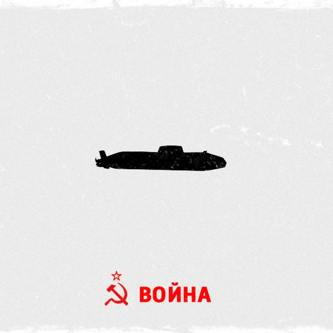 Открытие второго фронта. Операция "Багратион"