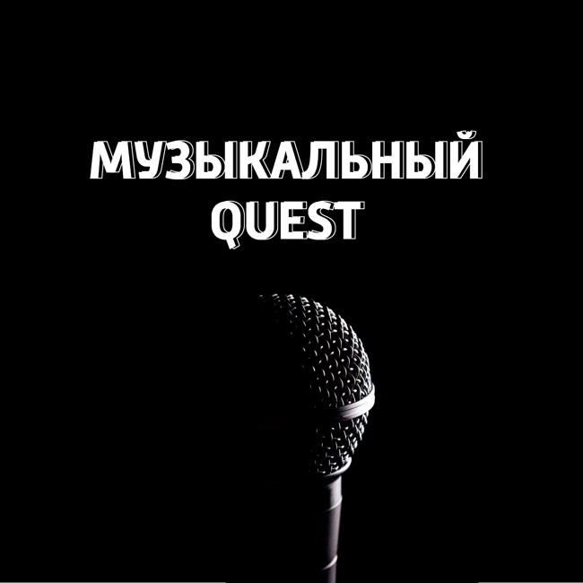 Теона Дольникова о Лос-Анджелесе