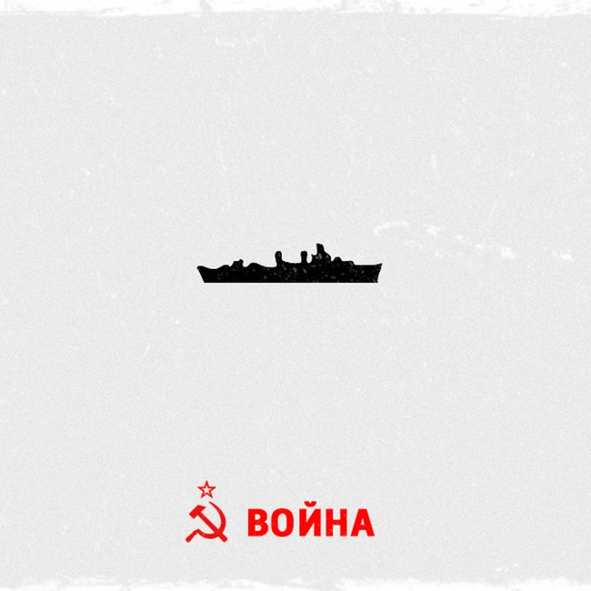 Северная Африка и Сталинград
