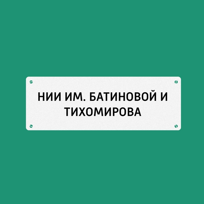 Как поддерживать иммунитет в зимнее время