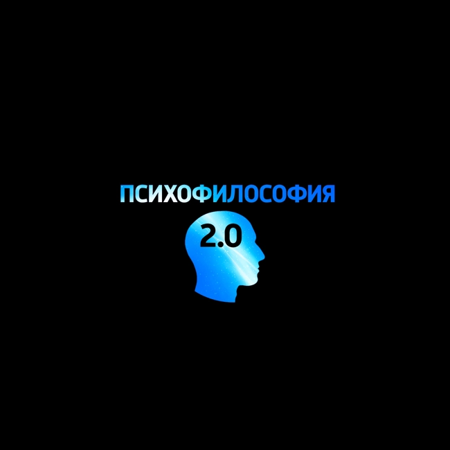 Как бороться со страхами