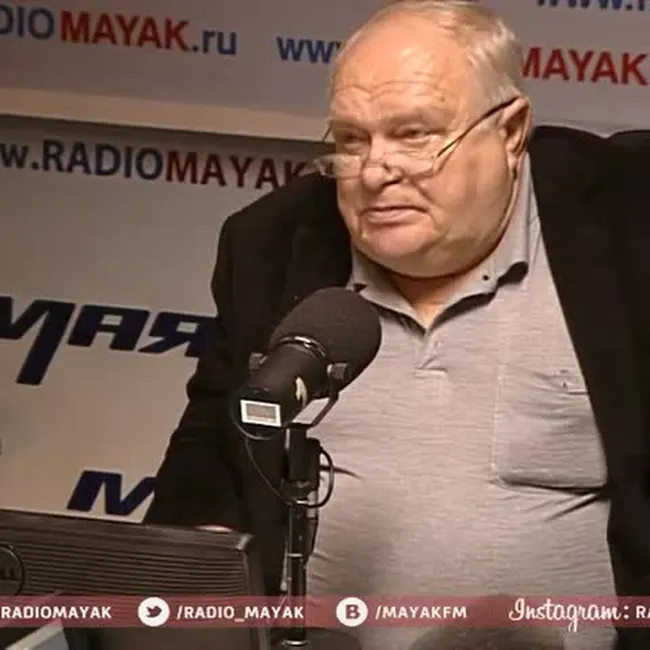 Дания