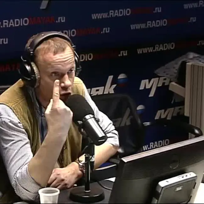 Метро будущего