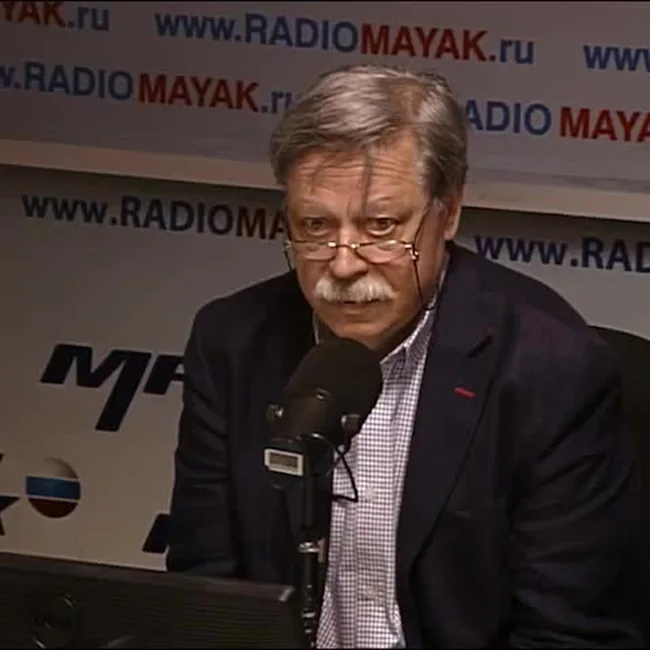 Чили