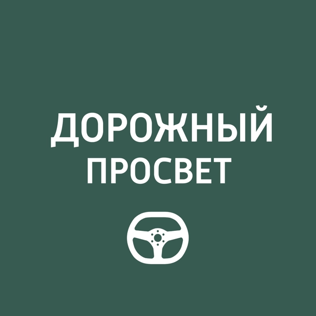 Двигатели с маленьким объемом