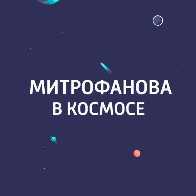 Калери Александр Юрьевич