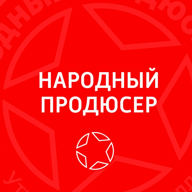 Валерий Елистратов - Крестик
