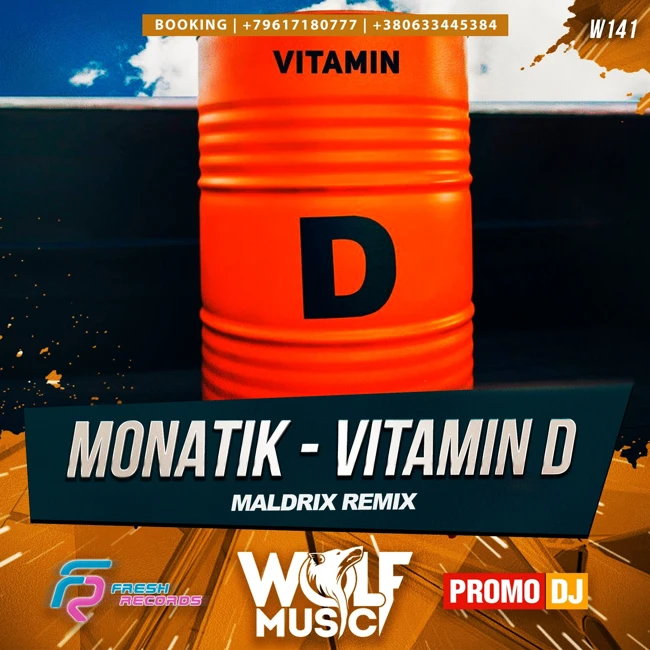 Monatik - Vitamin D (Maldrix Dub Remix)