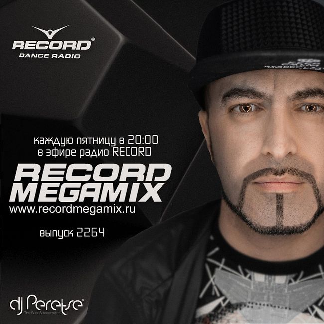 DJ Peretse - Record Megamix (07-06-2019) #2264
