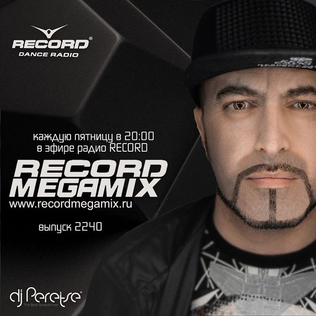 DJ Peretse - Record Megamix #2240 (23-11-2018)