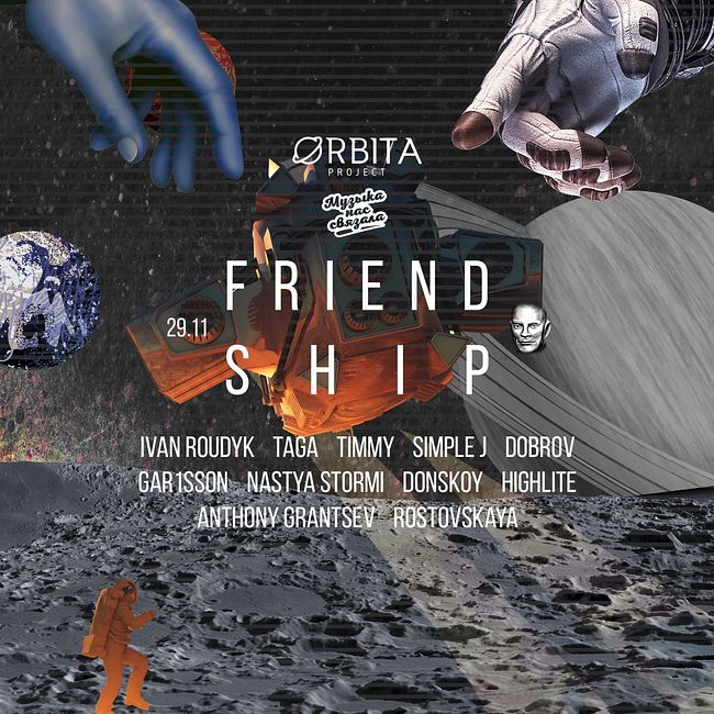 Ivan Roudyk-Invitation to Orbita