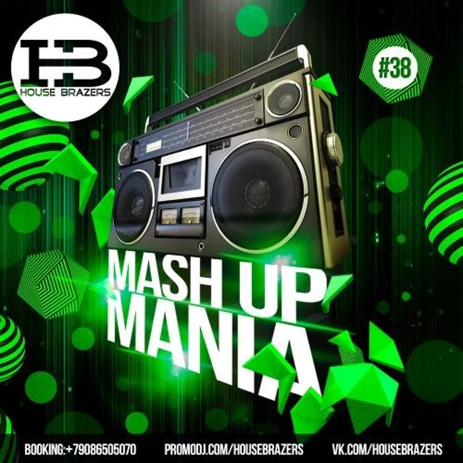 53 [Preview] Ritmo Dynamic & Laurent Wolf vs DJ Ramirez & DJ Jan Steen & Vasiliy Francesco & Sergey Pirs - Calinda (DADDY DJ Mashup) HOUSE BRAZERS