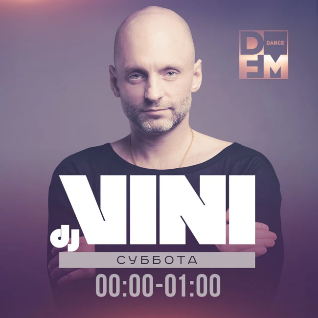DFM DJ VINI 08/07/2017