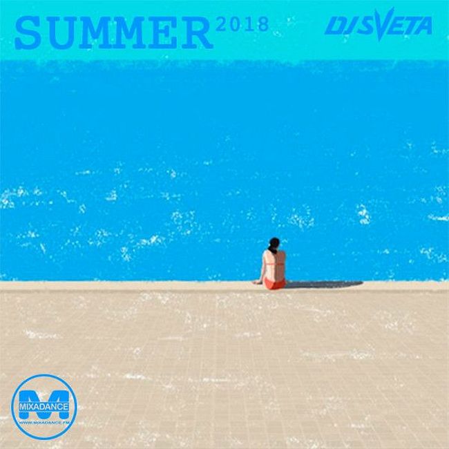 Dj Sveta - Summer (2018)