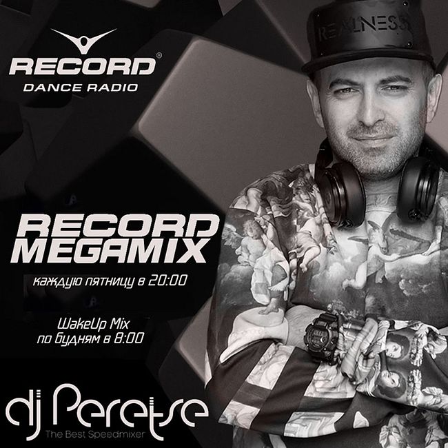 DJ Peretse - Record Megamix #2207 (06-04-2018)