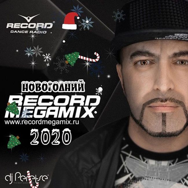 DJ Peretse Новогодний Record Megamix #2020