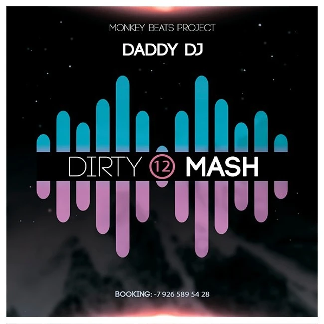 46 [Preview] Комбинация vs DJ Gorunoff - American Boy (DADDY DJ Mashup Mashup)
