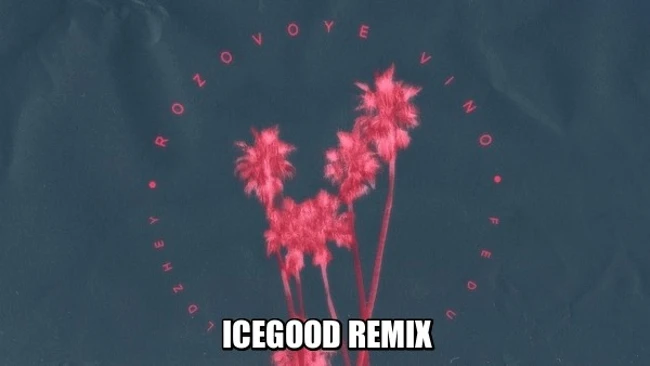 Элджей & Feduk – Розовое вино (ICEGOOD Remix)