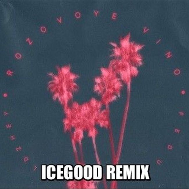 Элджей & Feduk – Розовое вино (ICEGOOD Remix)