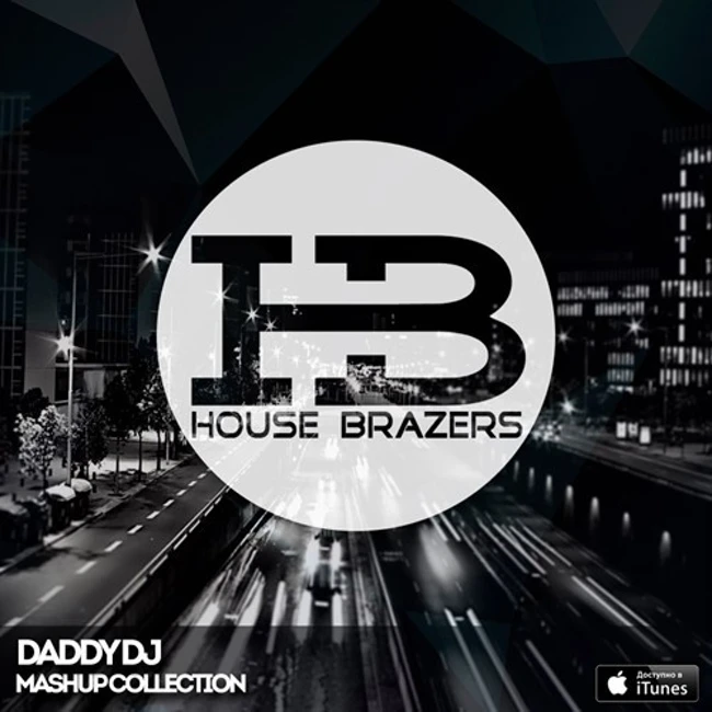 Pain vs Art Fly & Dj TARANTINO - Shut Your Mouth (DADDY DJ Mashup) HOUSE BRAZERS