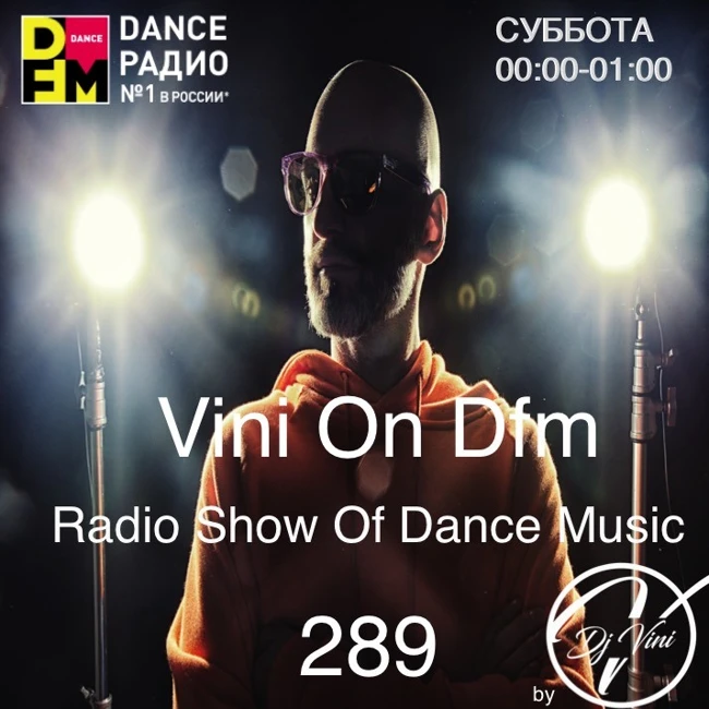 Vini On Dfm 289