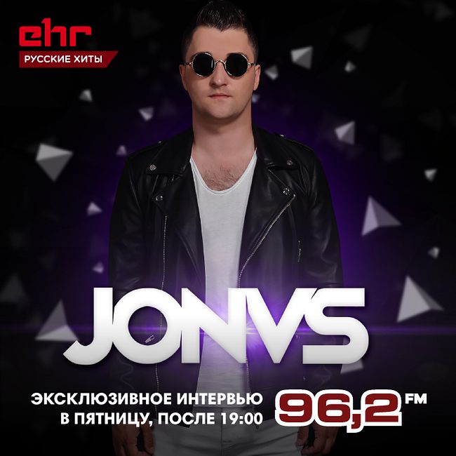 JONVS интервью @ Русский Танцпол 02.02.18