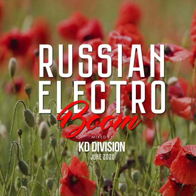 KD Division @ Russian Electro Boom (June 2020)