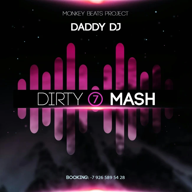 Ricky Martin vs Mike Prado & DJ Mitrich - Living La Vida Loca (DADDY DJ Mashup)