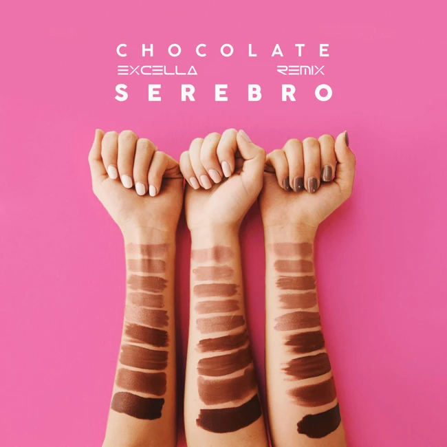 Serebro-Chocolate (Excella Remix)