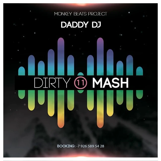40 [Preview] Jackwell vs Rob & B Jack & Sanjin  - Get Busy (DADDY DJ Mashup Mashup)