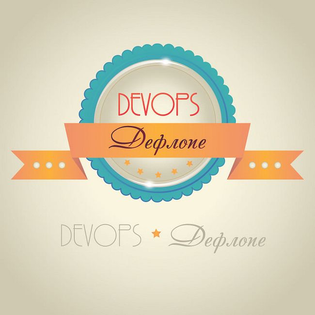 039 - Back to DevOps Deflope 3