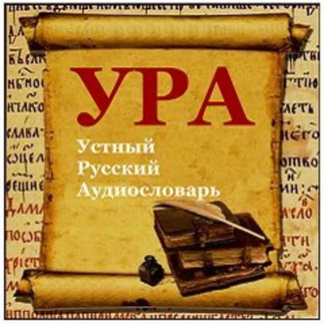 Комар носу не подточит