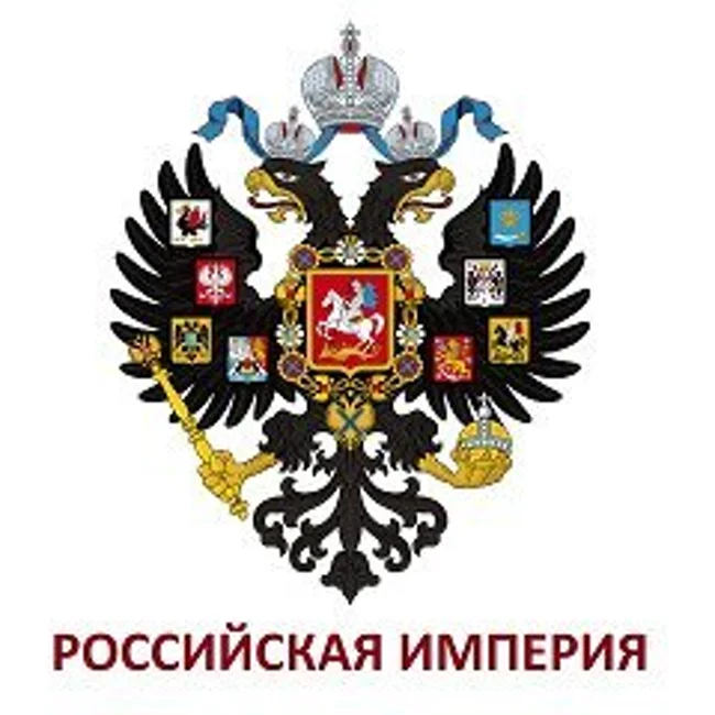 Н.М. Карамзин. История государства Российского. Том 1. От Рюрика до Великого князя Владимира Предисловие ч.1