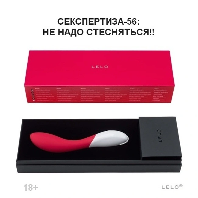 Не надо стесняться! (56)